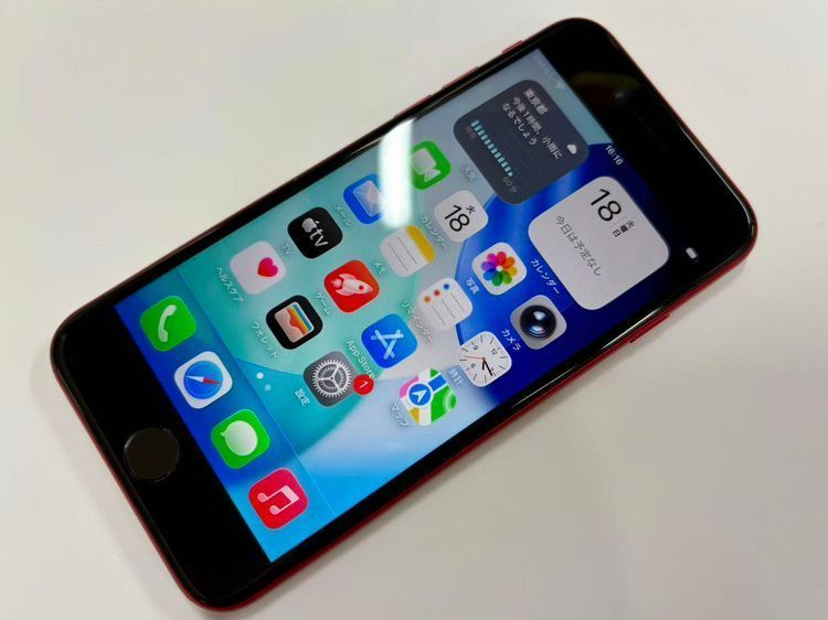 ������Х�����Хåƥ꡼95%SIM�ե꡼ iPhone SE(��3����) 64GB ��å�