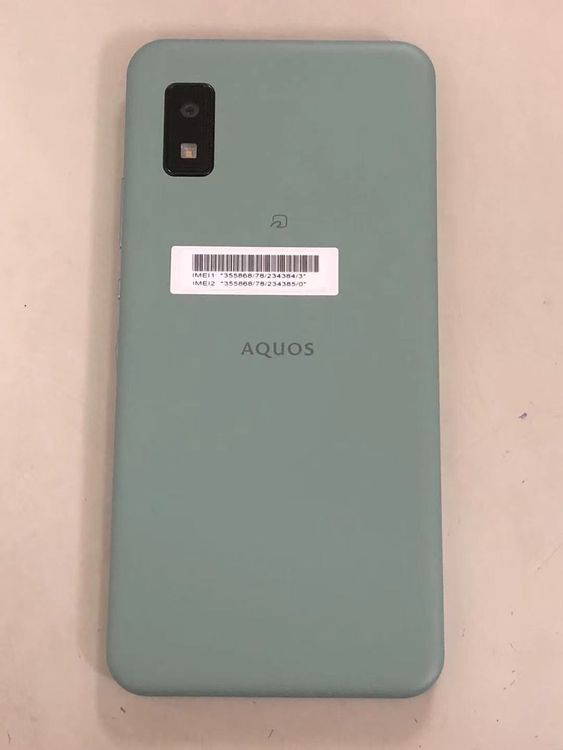 ������Х����SIM�ե꡼ Y!mobile�� AQUOS wish A104SH ���꡼�֥��꡼��