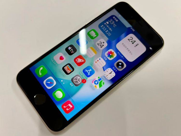 ������Х�����Хåƥ꡼92���iPhone SE(��3����) 64GB �������饤��