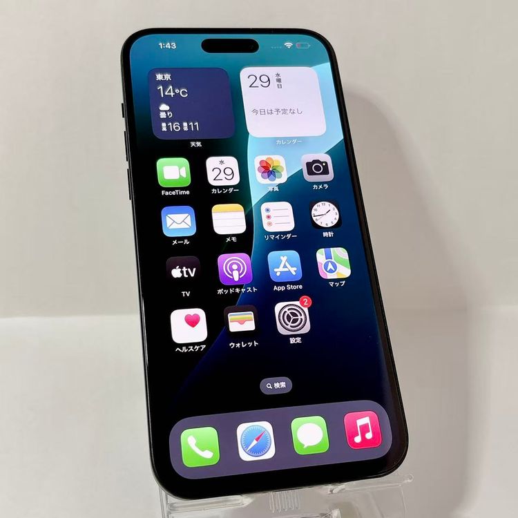 セイモバイル★バッテリー100% SIMフリー iPhone15 Plus 128GB ブラック