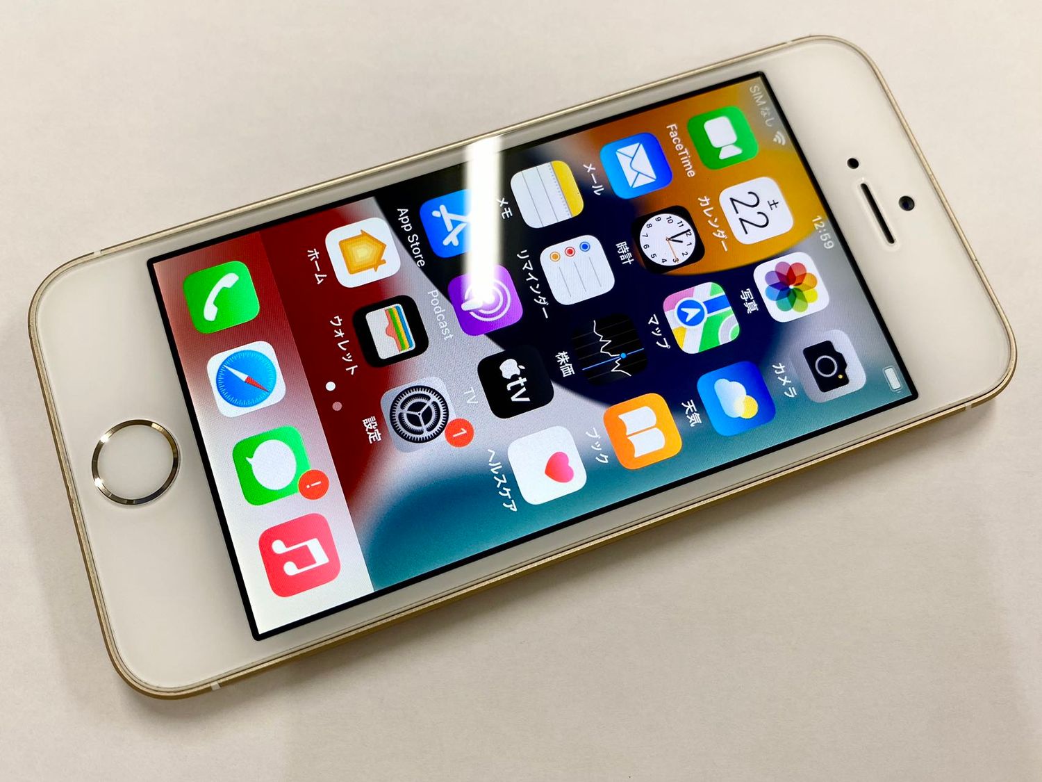 ムスビー｜セイモバイル☆国内SIMフリー iPhoneSE 第1世代 16GB 