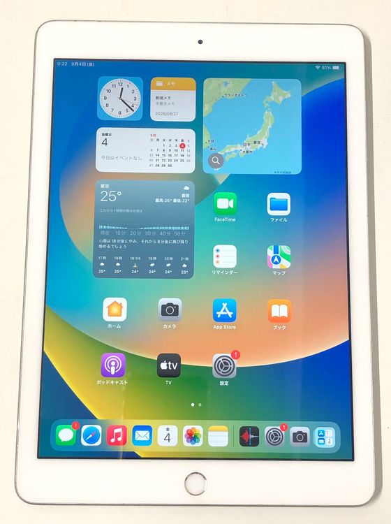 ������Х����iPad 5 Wi-Fi 32GB ����С� MP2G2J/A