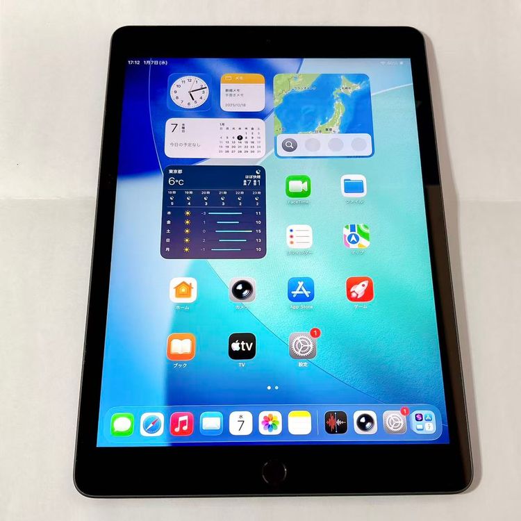 ������Х����SIM�ե꡼ iPad(��8����) Wi+Cell 32GB MYMH2J/A ���졼