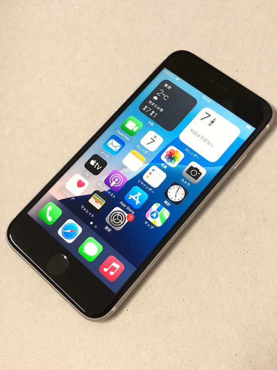 ������Х�����Хåƥ꡼100���SIM�ե꡼ iPhone SE2 64GB �ۥ磻��