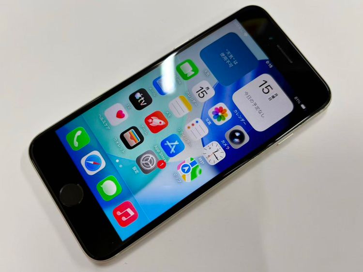 ������Х��������SIM�ե꡼ iPhone SE(��3����) 128GB �������饤��