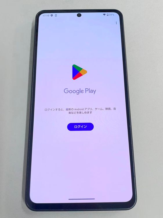 ������Х����SIM�ե꡼SB�� AQUOS R8 pro A301SH 256GB �֥�å�