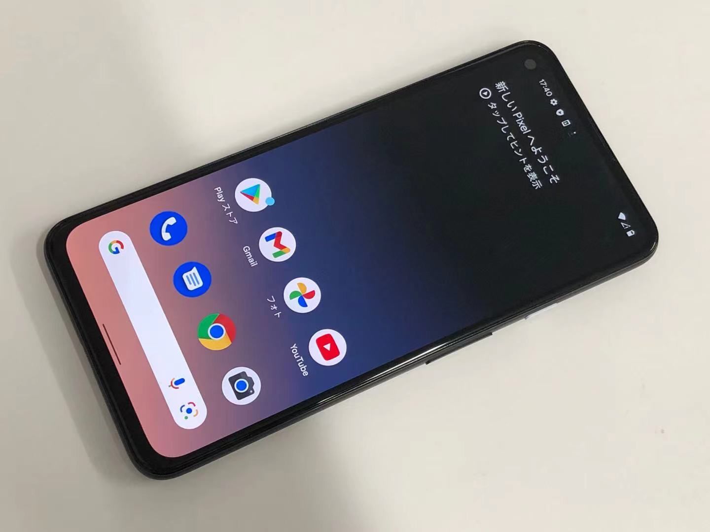 Google Pixel 4a 新品・未使用 SIMロック解除済（超美品 SIMフリー  