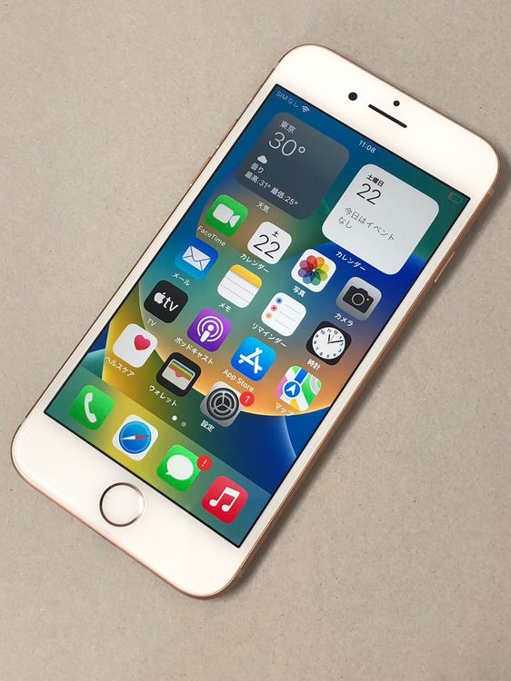 ������Х����SIM�ե꡼ iPhone 8 64GB �������