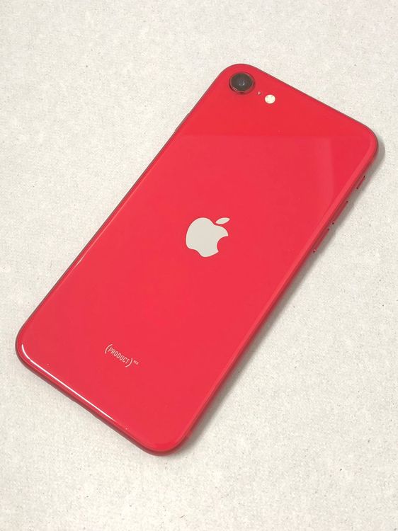 ������Х����SIM�ե꡼ iPhone SE2 256GB ��å�
