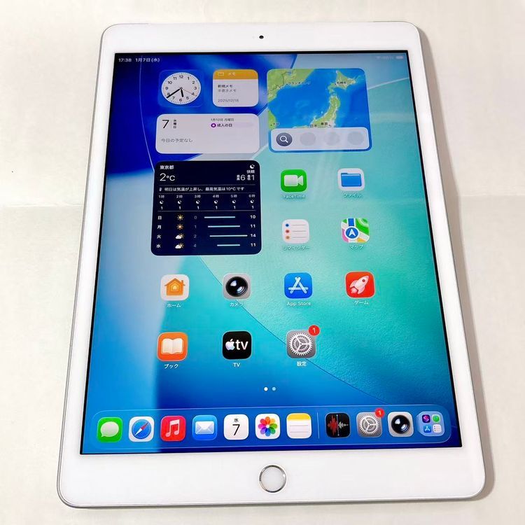 ������Х����SIM�ե꡼ iPad(8) WiFi+Cell 32GB ����С� MYMJ2J/A