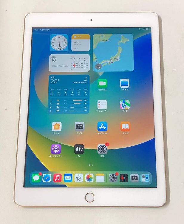 ������Х����iPad 5 Wi-Fi 128GB ������� MPGW2J/A