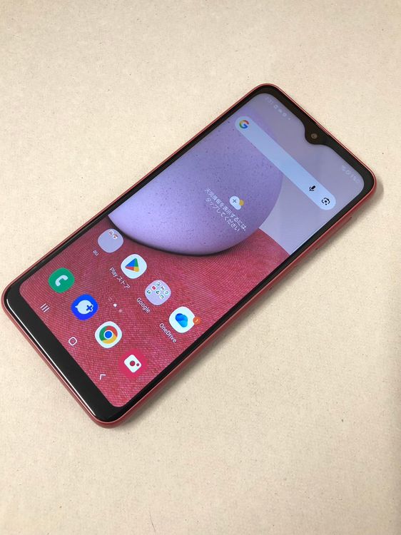 ������Х����SIM�ե꡼ AU Galaxy A23 5G ��å� SCG18