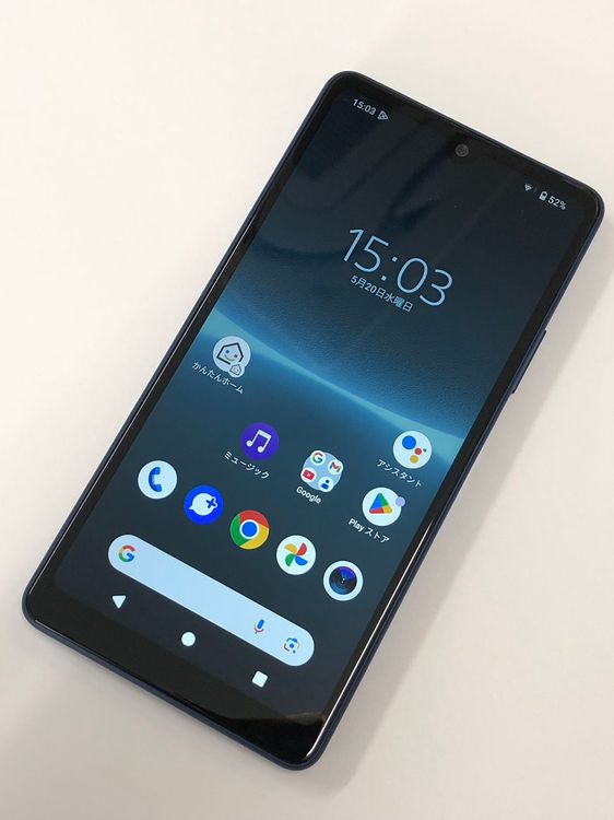 ������Х����SIM�ե꡼ AU Xperia Ace III SOG08 �֥롼