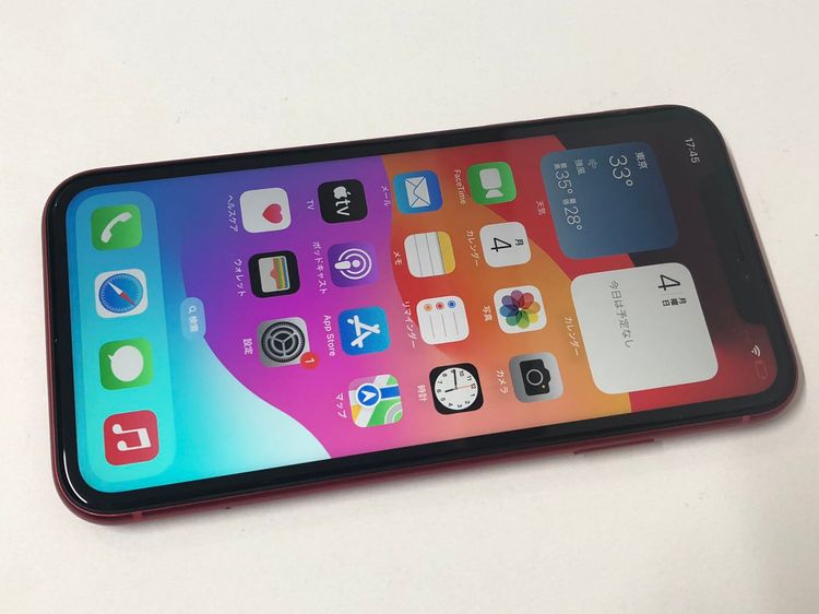ХХåƥ꡼100SIMե꡼ iPhone 11 64GB å