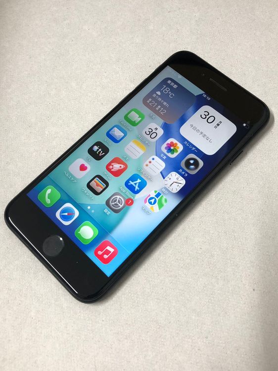 ������Х�����Хåƥ꡼95���SIM�ե꡼ iPhone SE2 64GB �֥�å�