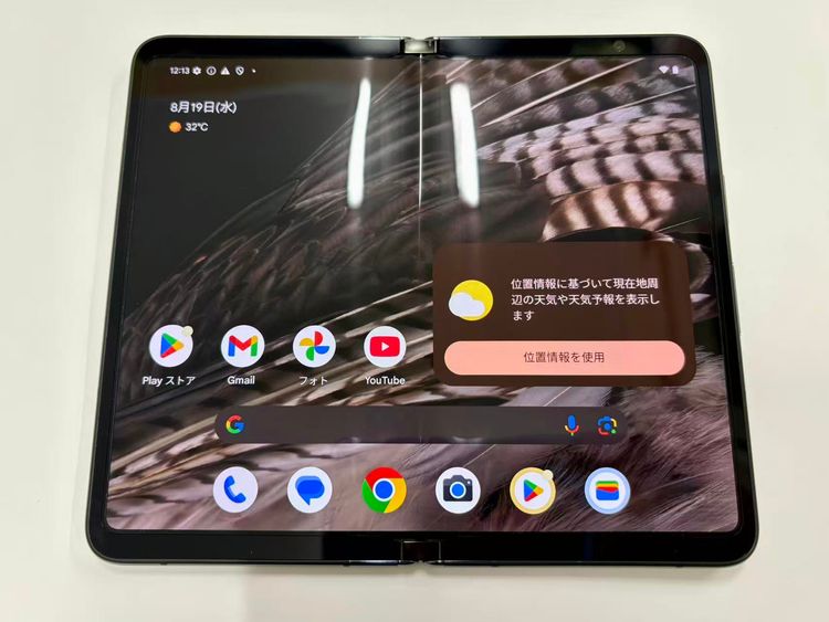 ������Х��������SIM�ե꡼ Google Pixel Fold 256GB Obsidian