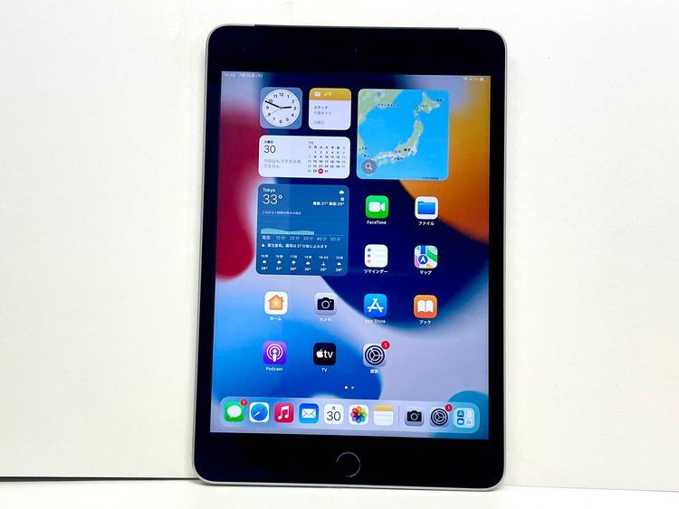 ムスビー｜セイモバイル☆iPad mini 4 Wi-Fi 128GB MK9N2J/A スペース 