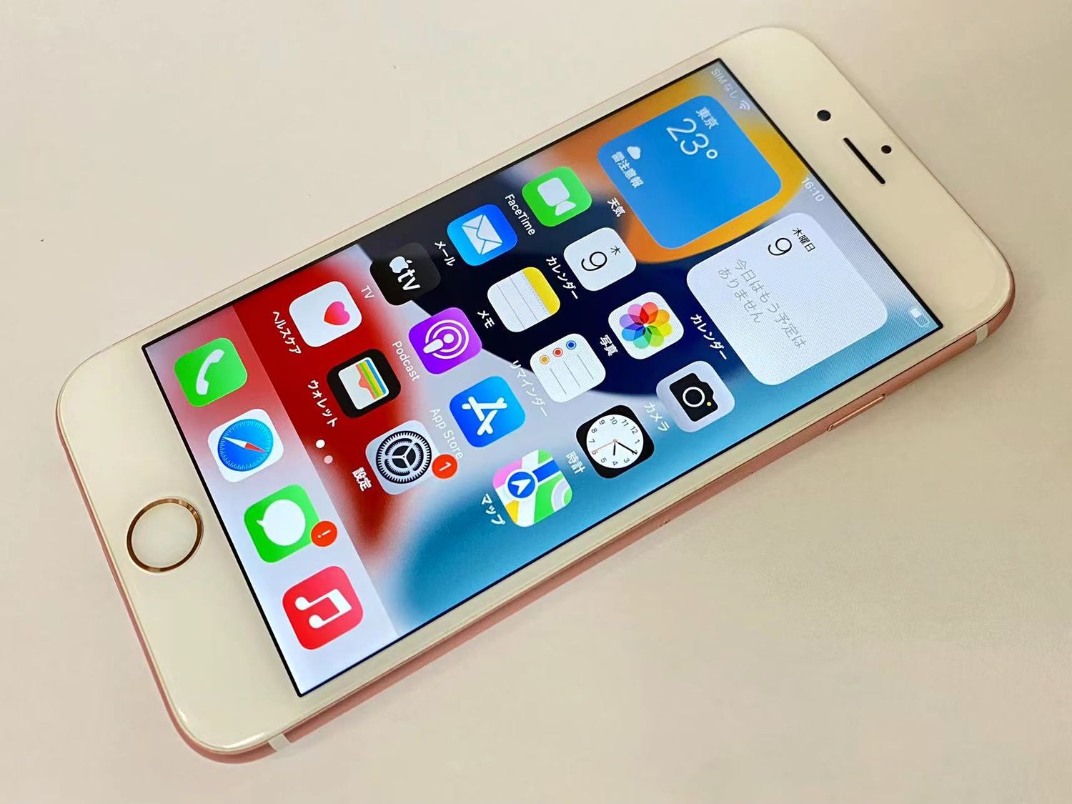 ムスビー｜セイモバイル☆SIMロック解除済 iPhone6s 32GB ローズ  