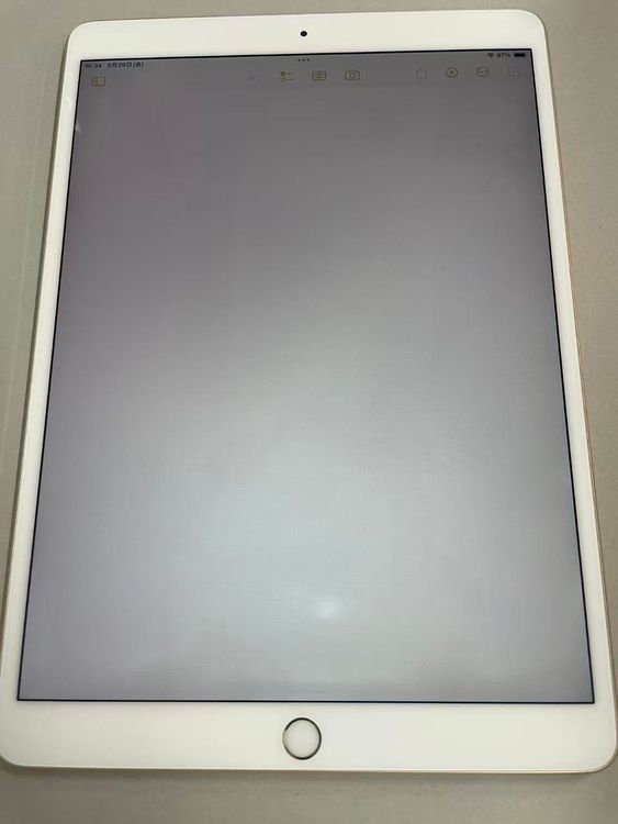������Х����iPad Pro 10.5����� Wi-Fi 64GB MQDX2J/A �������