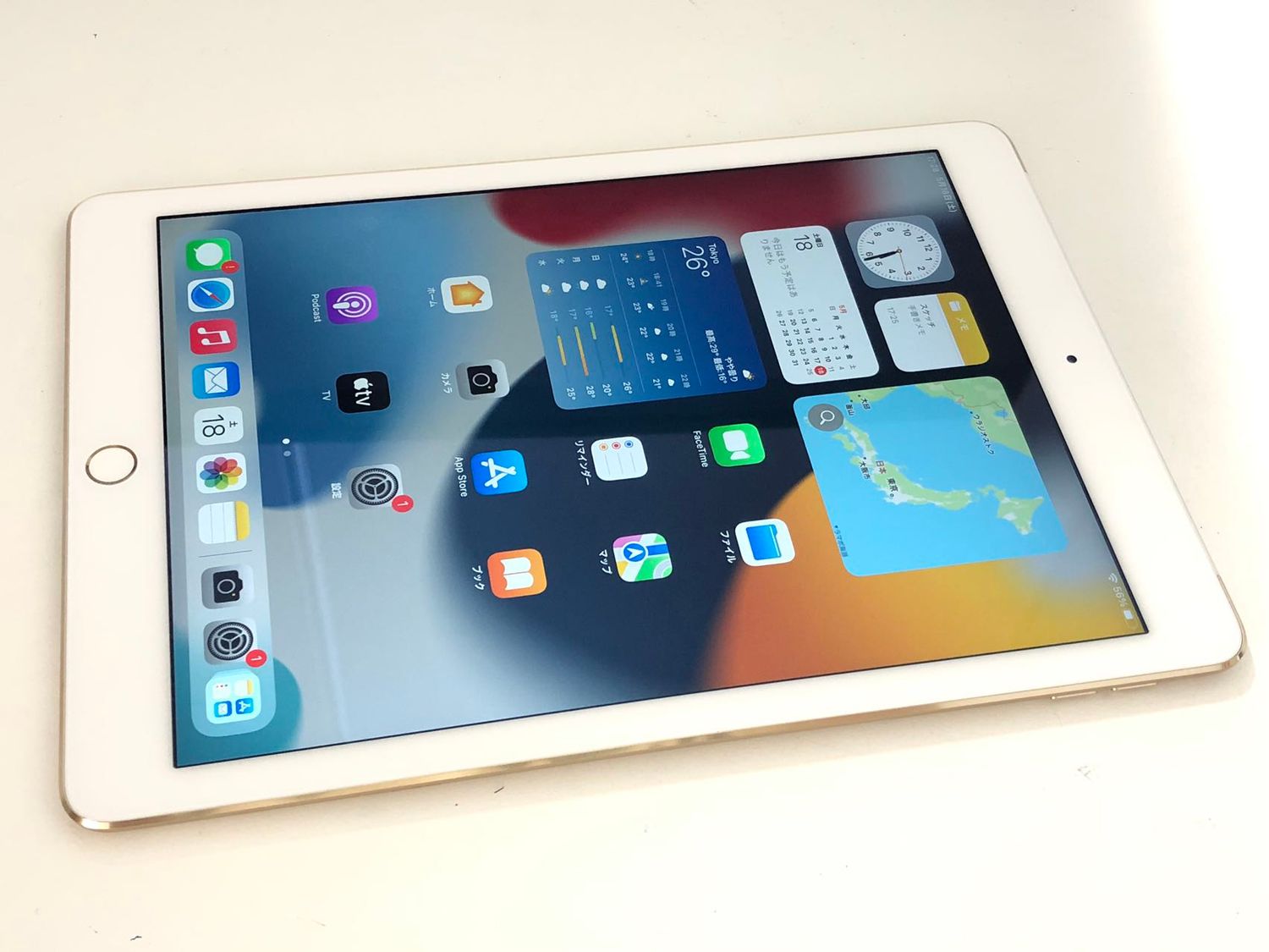 ムスビー｜セイモバイル☆docomo版 iPad Air2 Wi-Fi+Cell 128GB  