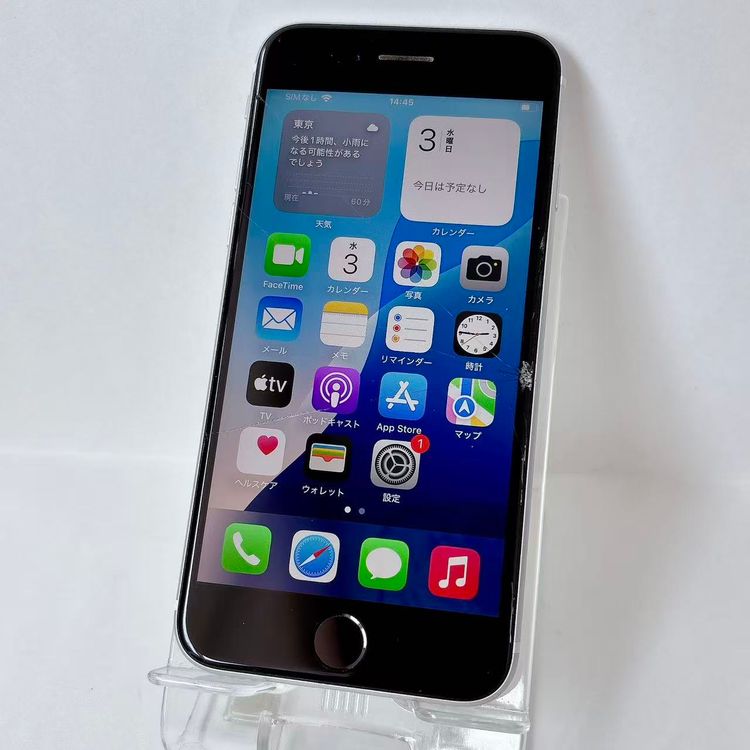 ХSIMե꡼ iPhone SE(裲) 64GB ۥ磻