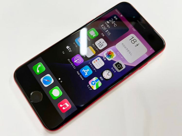 ХSIMե꡼ iPhone SE(2) 128GB å