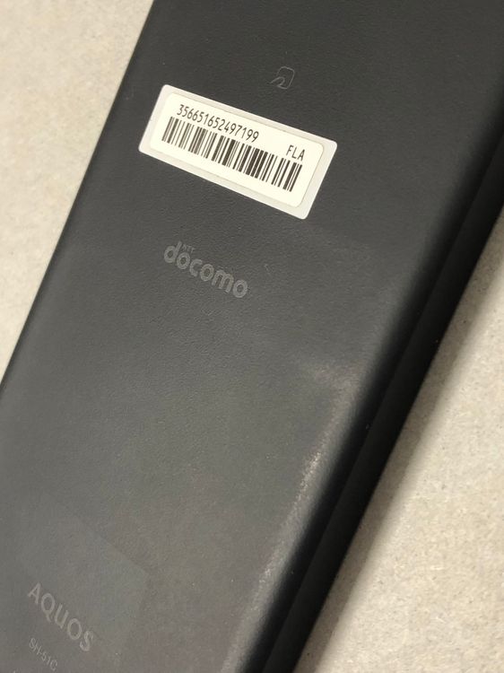 ������Х����SIM�ե꡼ docomo AQUOS wish2 ���㥳���� SH-51C