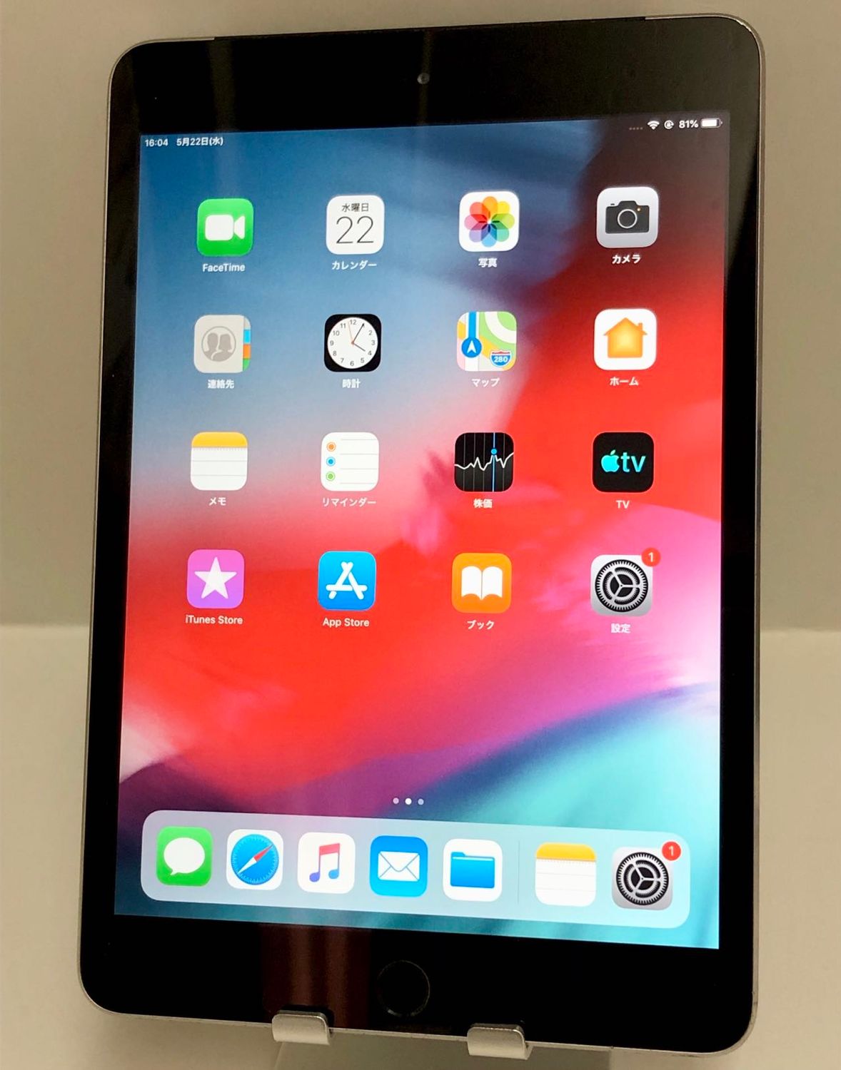 ムスビー｜セイモバイル☆docomo版 iPad mini3 Wi-Fi+Cell 16GB  