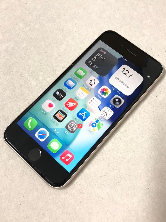 ������Х����SIM�ե꡼ iPhone SE3 64GB �������饤��