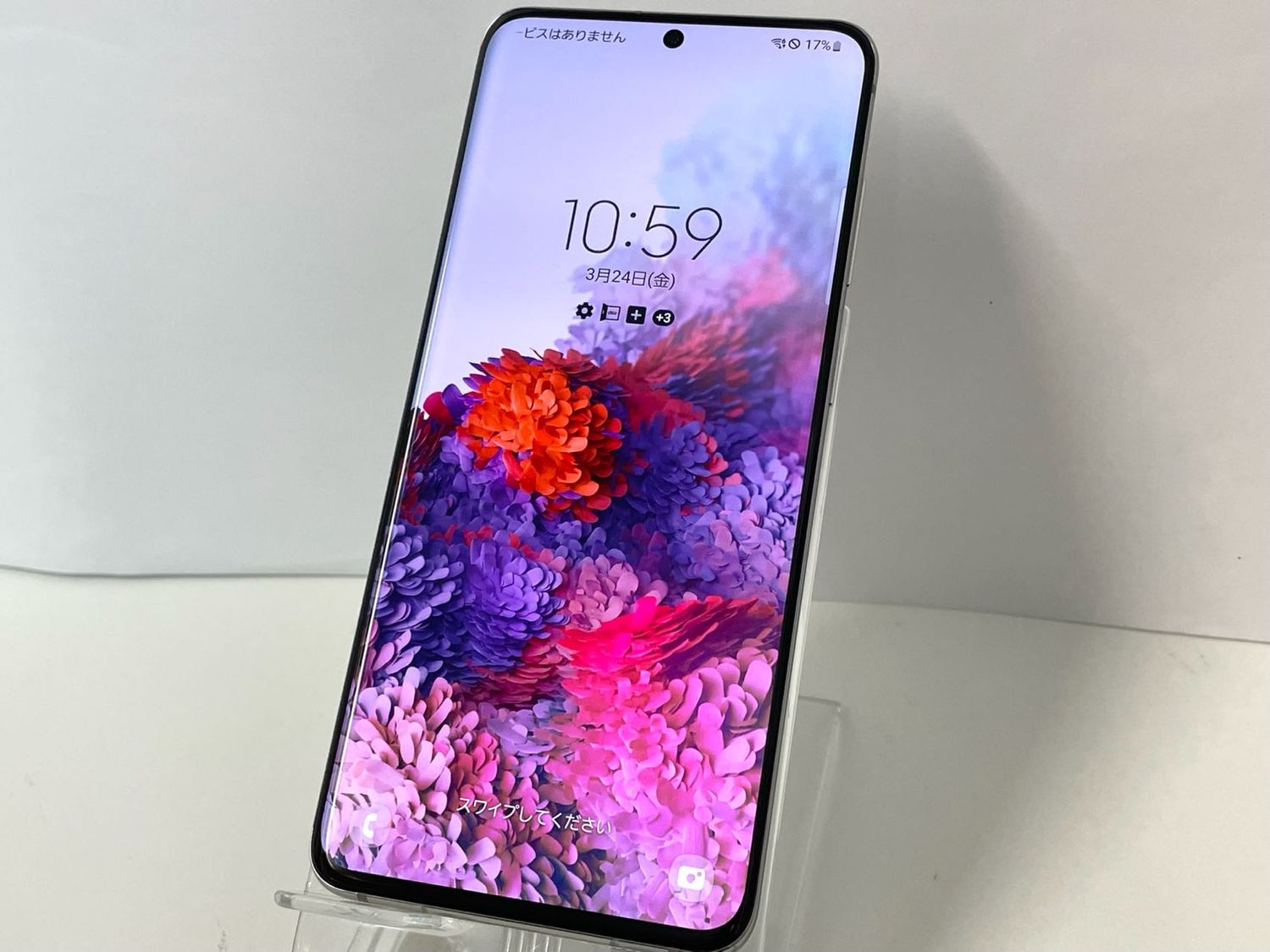 ムスビー｜セイモバイル☆国内SIMフリーAU Galaxy S20 5G SCG01 