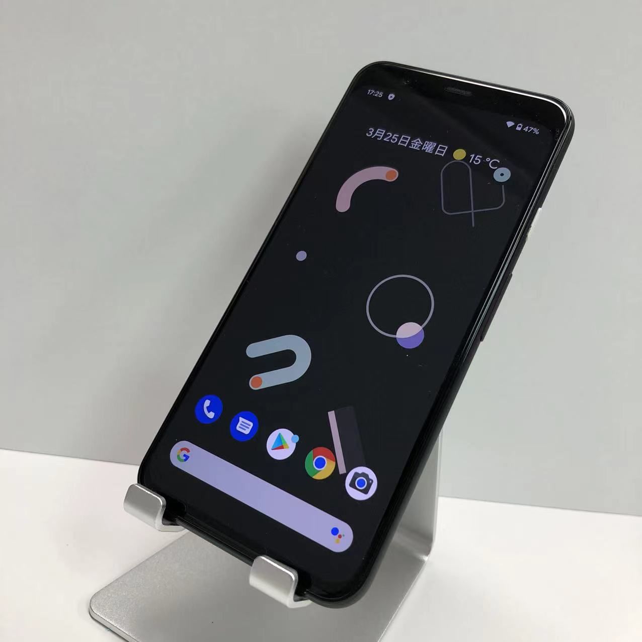 ムスビー｜セイモバイル☆国内SIMフリーPixel4 64GB ブラック【Google 