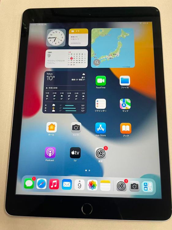 ������Х���������� iPad Air2 WiFi 16GB MGL12J/A ���ڡ������졼
