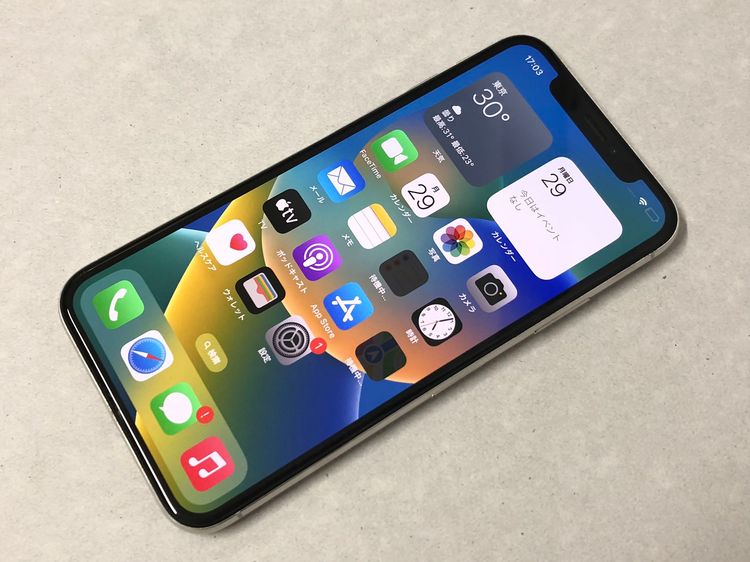 ХSIMե꡼ iPhone X 256GB С