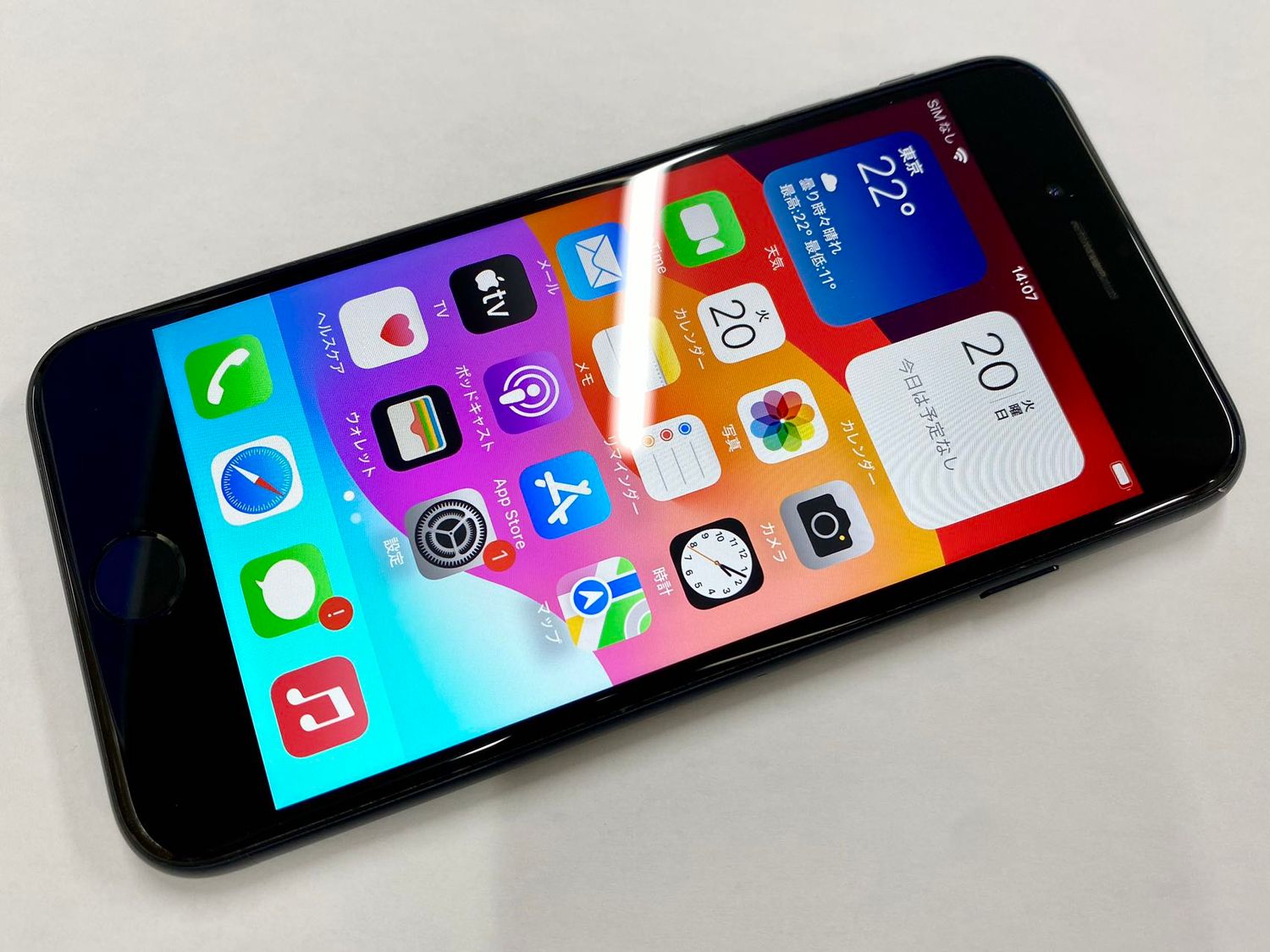 ムスビー｜セイモバイル☆訳アリ☆SIMフリー iPhone SE3 128GB 