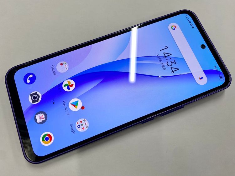 ������Х����SIM�ե꡼Ymobile Libero 5G III A202ZT [�ѡ��ץ�]