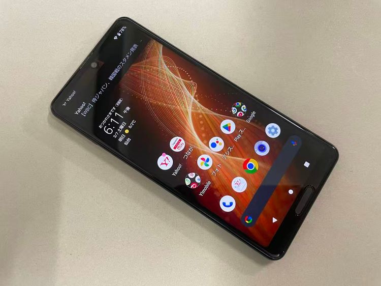 ������Х����SIM�ե꡼ Ymobile AQUOS sense5G A105SH �֥�å�