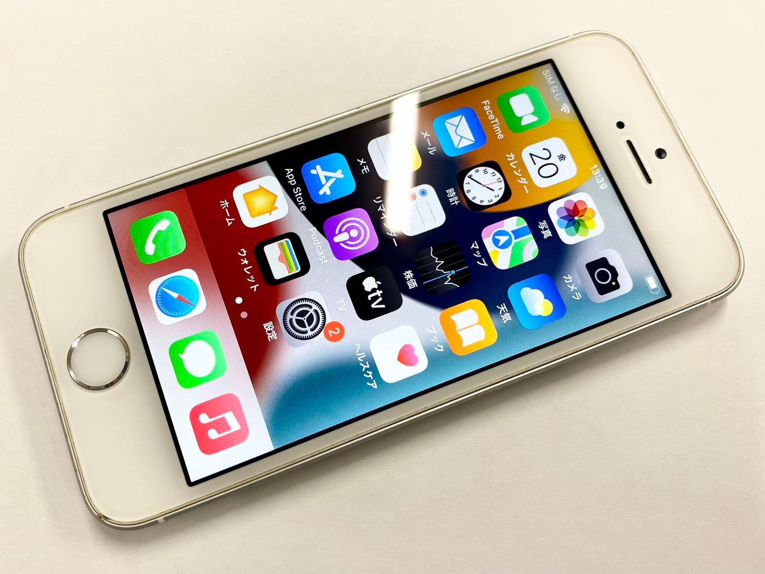 ムスビー｜セイモバイル☆国内SIMフリー iPhoneSE(1) 32GB シルバー 