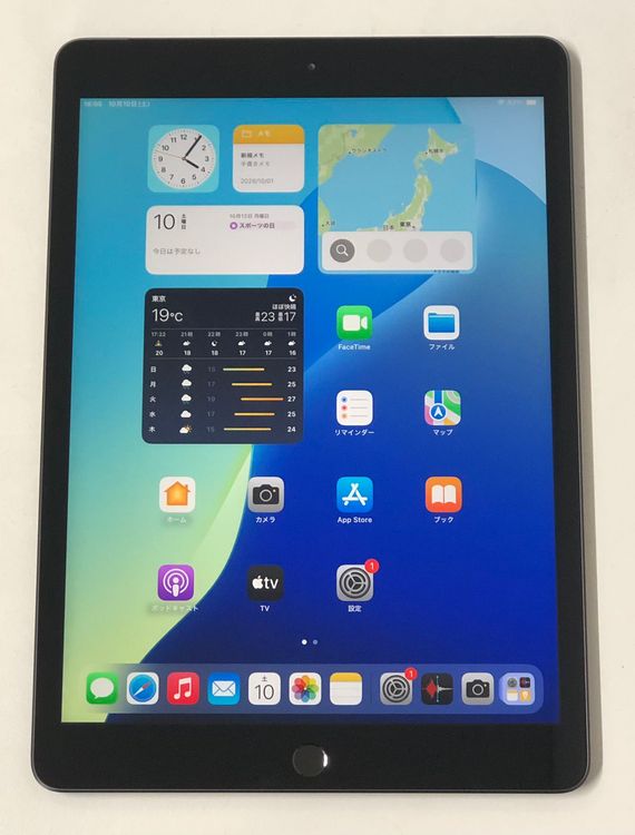 ������Х�������SIM�ե꡼ iPad 7 Wi-Fi+Cellular 32GB ���ڡ������졼