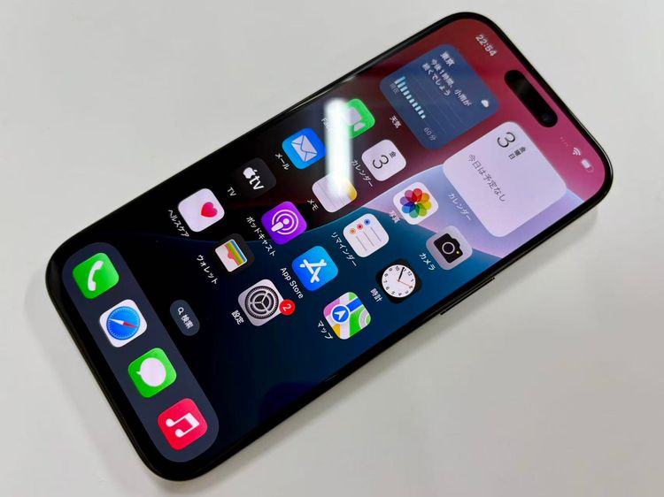 ХХåƥ꡼100iPhone15 Pro 128GB ֥롼˥