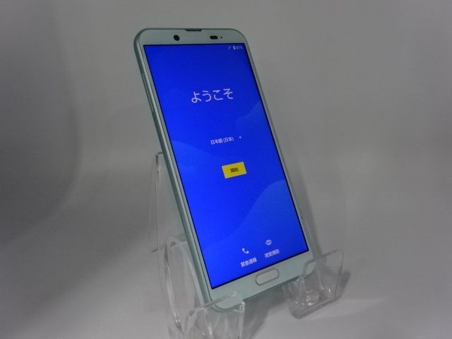 ������Х����SIM�ե꡼ au AQUOS sense2 SHV43 ���꡼��