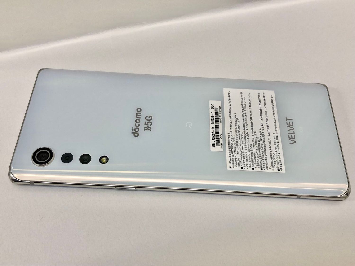 ムスビー｜セイモバイル☆SIMフリー LG VELVET L-52A オーロラホワイト  