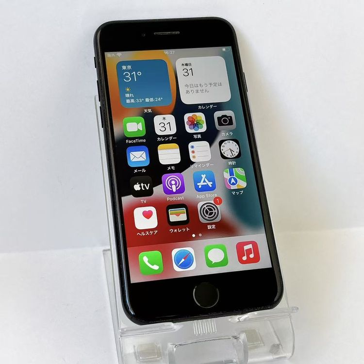 ХSIMե꡼ iPhone7 128GB åȥ֥å