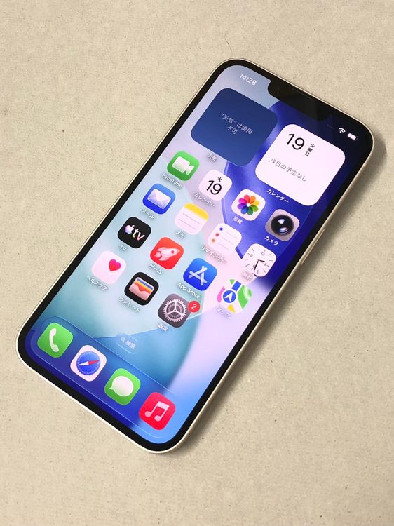 ������Х�����Хåƥ꡼93���SIM�ե꡼ iPhone 14 128GB �������饤��