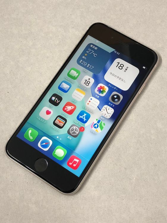 ������Х����SIM�ե꡼ iPhone SE3 64GB �������饤��