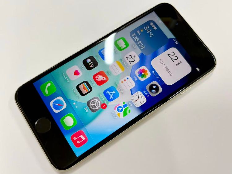 ������Х�����Хåƥ꡼98���iPhone SE(��3����) 128GB �������饤��