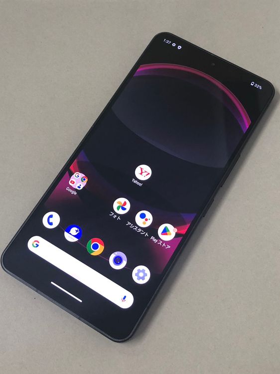 ������Х����SIM�ե꡼ Softbank AQUOS R8 Pro �֥�å� A301SH