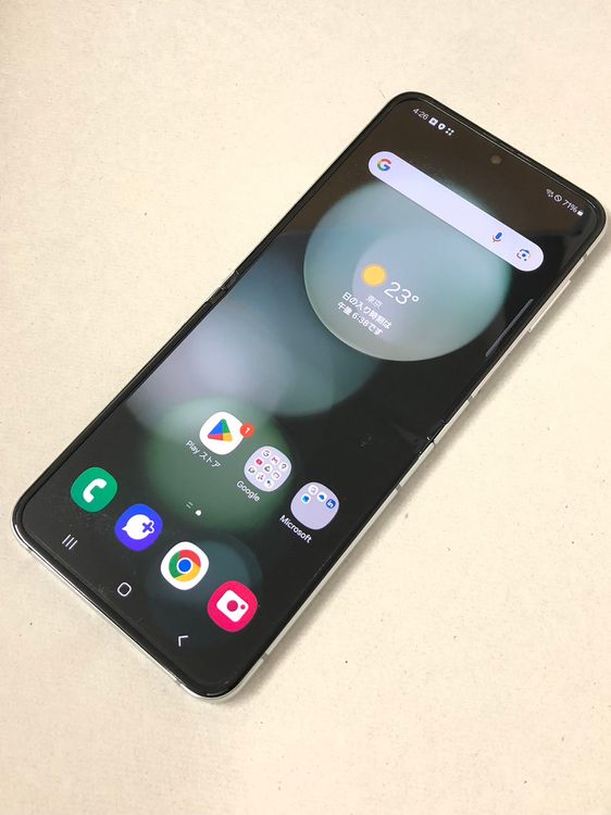 ������Х����SIM�ե꡼ AU Galaxy Z Flip5 ���꡼�� SCG23