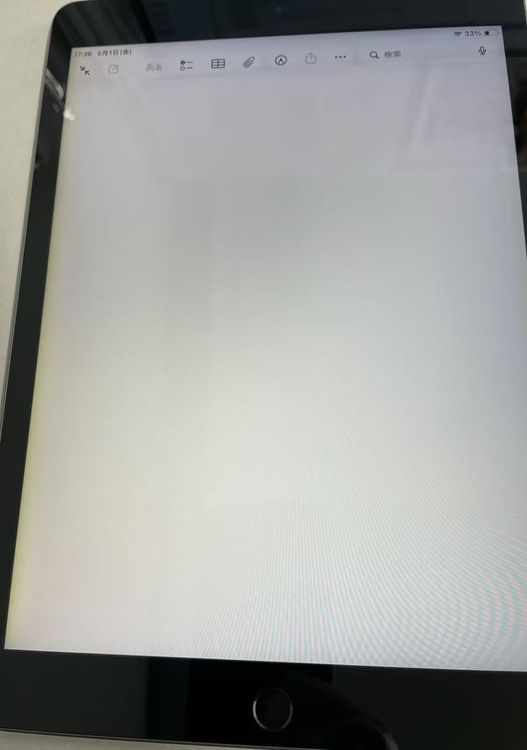 ������Х���������� iPad(��9����) WiFi 64GB ���ڡ������쥤 3K2K3J/A