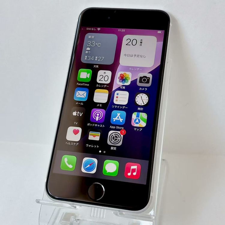 ХSIMե꡼ iPhone SE(裲) 128GB ۥ磻