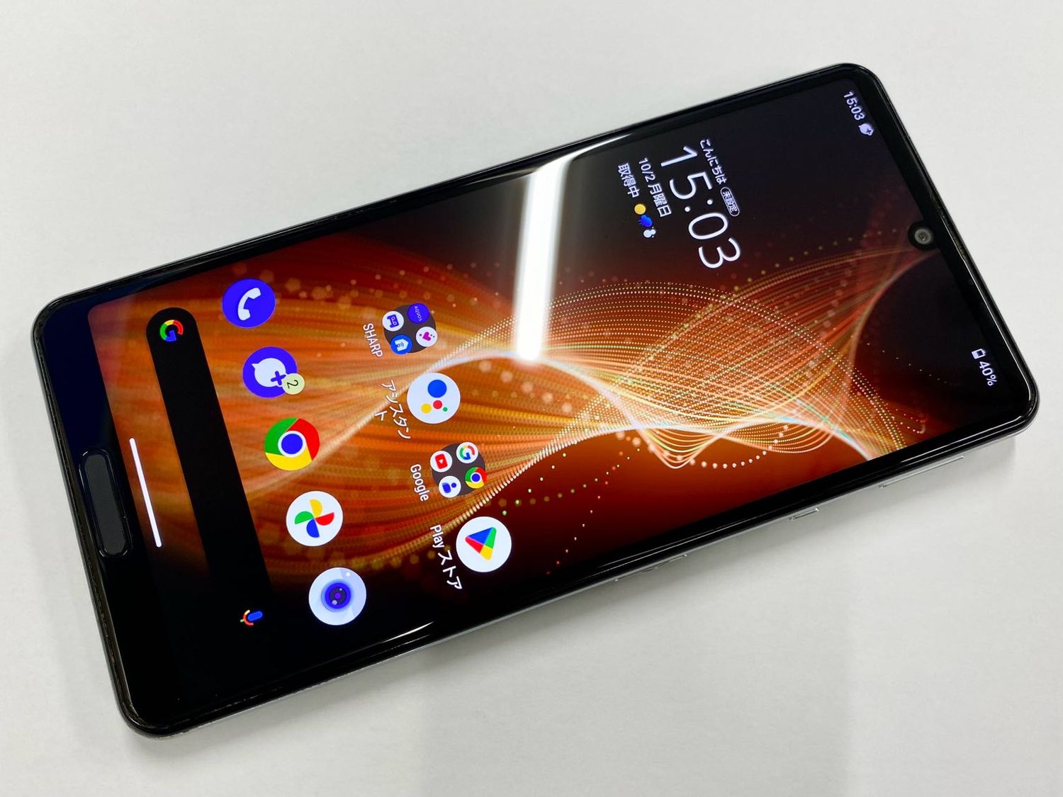 ムスビー｜セイモバイル☆国内SIMフリー UQ AQUOS sense5G オリーブ 